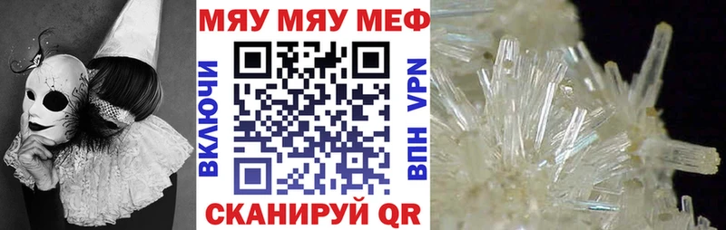 Сколько стоит Соликамск Бутират  Cocaine  Мефедрон  Марихуана  ГАШИШ  A-PVP 