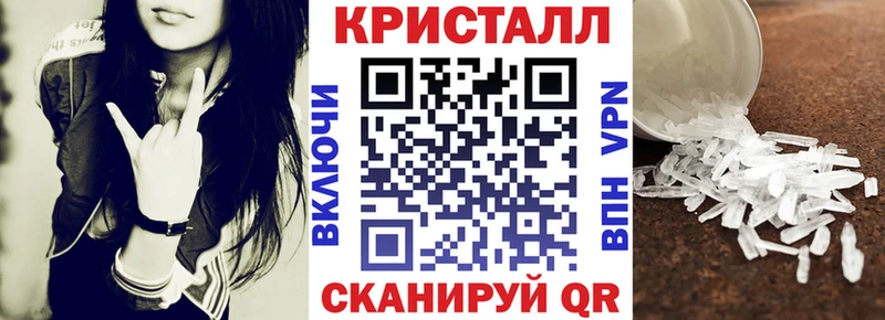 АМФ Premium  ссылка на мегу сайт  Соликамск 