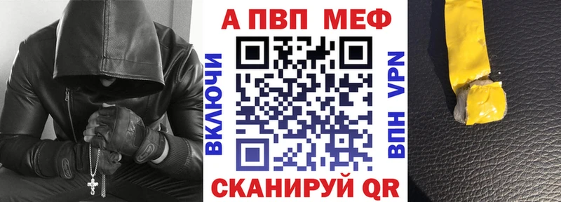APVP СК КРИС  Соликамск 
