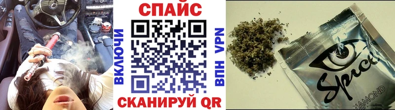 купить наркотики сайты  Соликамск  БУТИРАТ бутик 