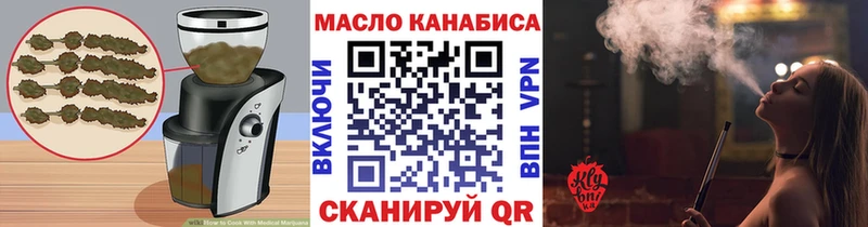 Cannafood конопля как найти Соликамск