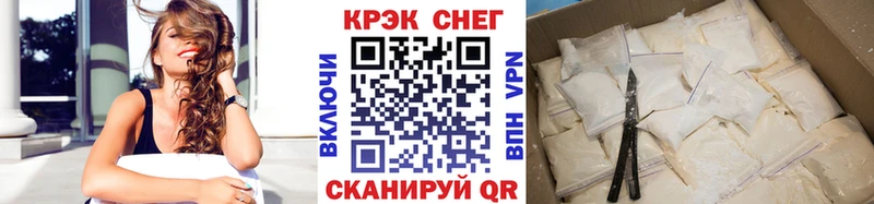 MEGA ССЫЛКА  сайты даркнета наркотические препараты  Кокаин Перу  Соликамск 