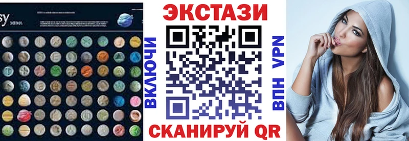 Экстази бентли  продажа наркотиков  Соликамск 