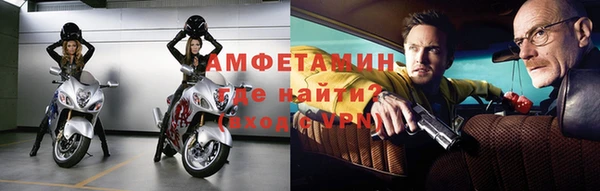 прущий лед Лагань