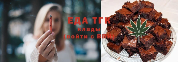 хмурый Ладушкин