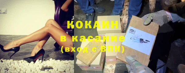 прущий лед Лагань