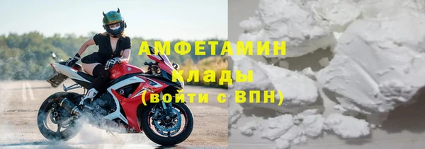 COCAINE Лабытнанги