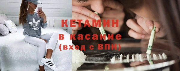 прущий лед Лагань