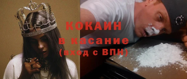 прущий лед Лагань