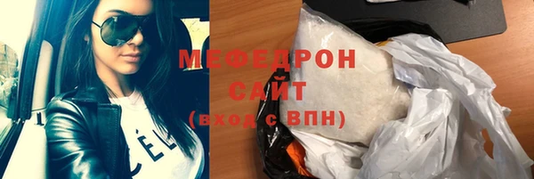 прущий лед Лагань