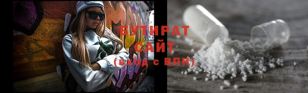 COCAINE Лабытнанги