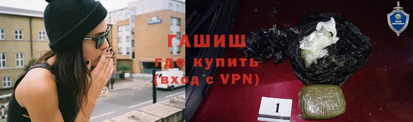 COCAINE Лабытнанги