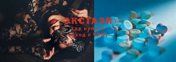 прущий лед Лагань
