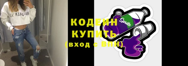 COCAINE Лабытнанги