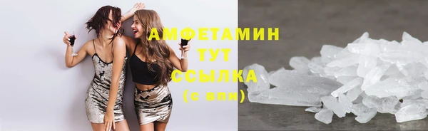 COCAINE Лабытнанги