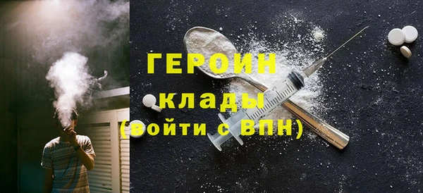 COCAINE Лабытнанги