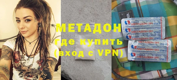 COCAINE Лабытнанги