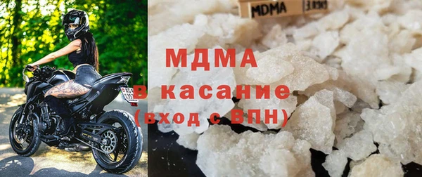 хмурый Ладушкин