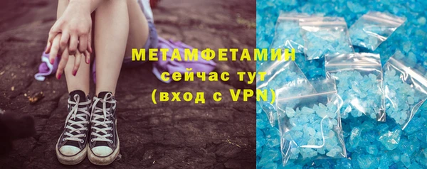 хмурый Ладушкин
