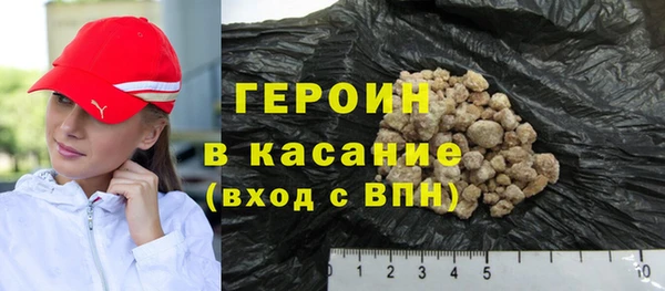COCAINE Лабытнанги