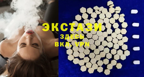 хмурый Ладушкин