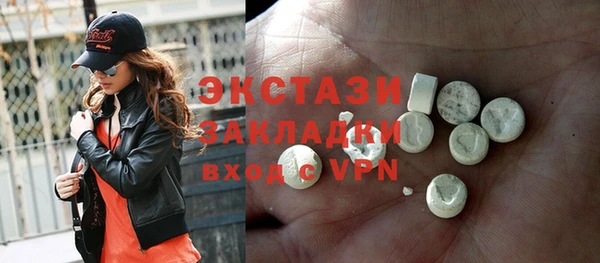 хмурый Ладушкин