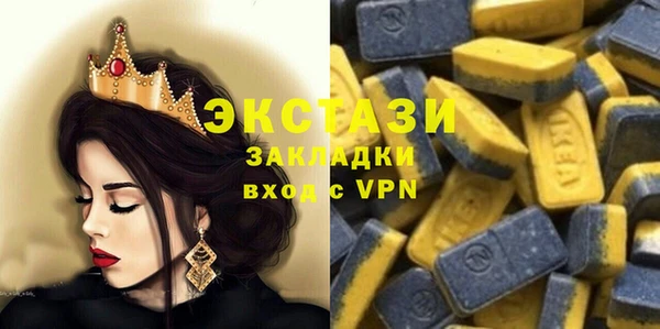 хмурый Ладушкин