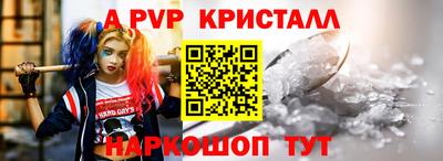 mdma Малоярославец