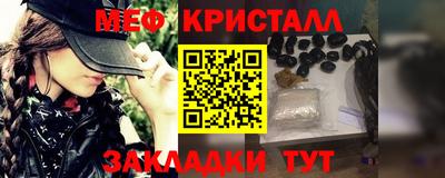 mdma Малоярославец