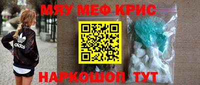 гидра Малгобек