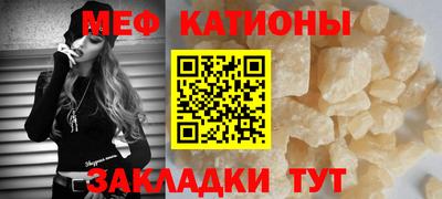 гидра Малгобек