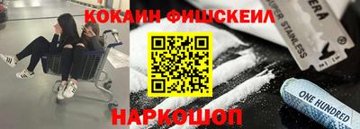 mdma Малоярославец