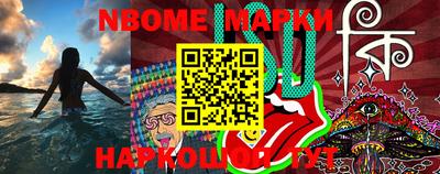mdma Малоярославец