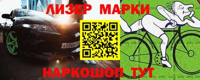 mdma Малоярославец