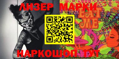 mdma Малоярославец