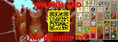 кокаин VHQ Мариинск