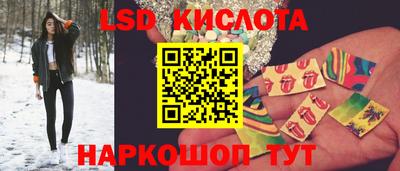кокаин VHQ Мариинск