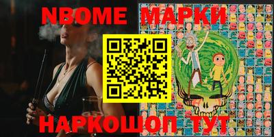 гидра Малгобек
