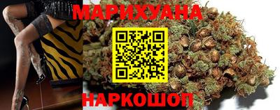 кокаин VHQ Мариинск