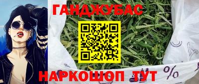 mdma Малоярославец