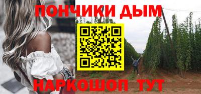 mdma Малоярославец