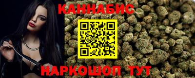кокаин VHQ Мариинск
