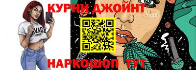 кокаин VHQ Мариинск
