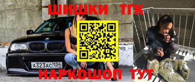 mdma Малоярославец