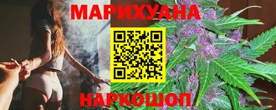 кокаин VHQ Мариинск