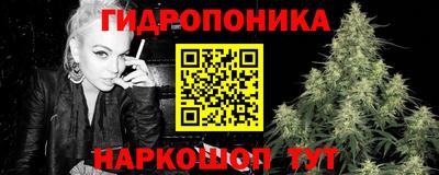 кокаин VHQ Мариинск