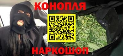 кокаин VHQ Мариинск