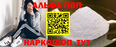 mdma Малоярославец