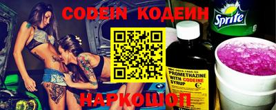 гидра Малгобек