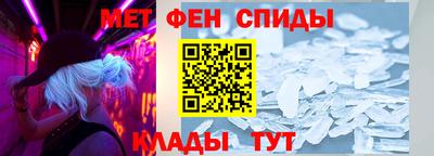 кокаин VHQ Мариинск